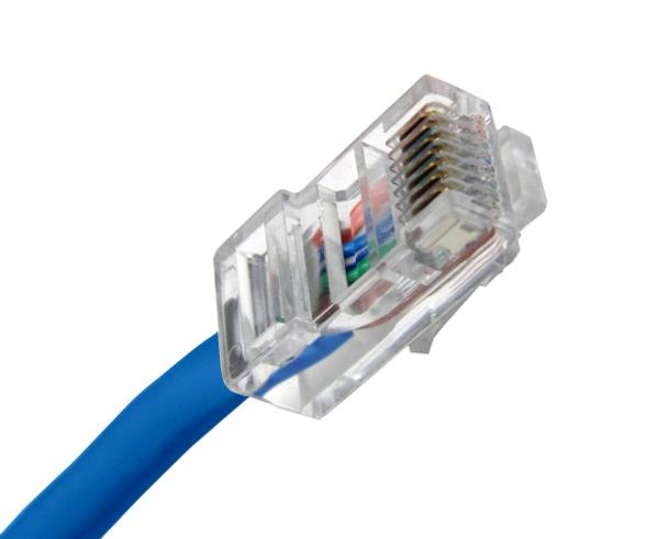 I-CAT6 Patch Catch ezingabanjwanga